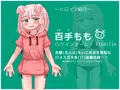 蜜牢(ミツロウ) 後編 ～生意気なメスブタ後輩ちゃんに復讐を～