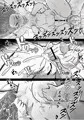 『犯り部屋７６５～如○千早をちんぽで全身洗浄編～』