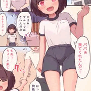 お父さんと運動会の娘ちゃん