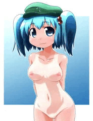 にとり