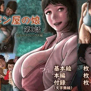 販売時期未定