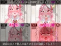 聖彩姫セイントイーゼル ～撮われていくカラダ～