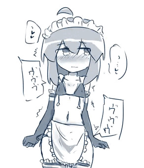 びきみまとめ