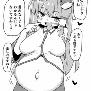 早苗さん