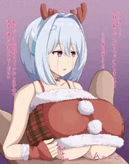 アンドロイドさんに癒しパイズリしてもらうやつ