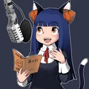 みみみちゃん色々