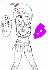 パーカー（夏の魔物ちゃん）