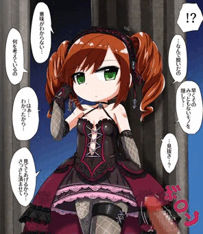 のうひんぶつ