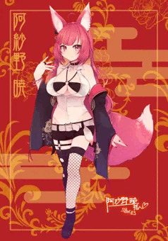 描いた絵とか