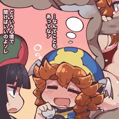 【無料公開】2023-06-13【Skeb142/ハクメイ】