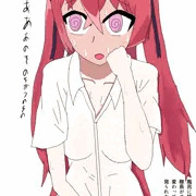 城和泉さん手マン