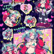 グッズができたよ！🐺💗