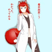 着衣放尿チャレンジ