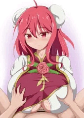 華扇ちゃんズリ