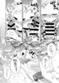 【C102新刊】シロン本総集編表紙＆本文サンプル