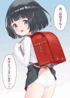 スカート巻き込みぱんちら