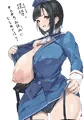 シコらせ高雄