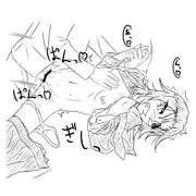 若葉ともっとしよう