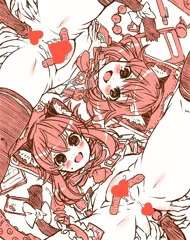 こどもまん○
