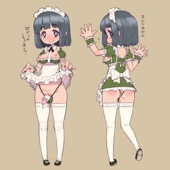 ふたなりメイド