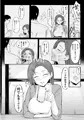 C104 & COMITIA149 新刊サンプル