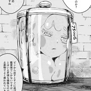 異世界奴隷市場に行ってみた（22）