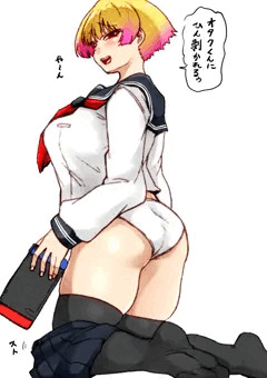 知らないルールが始まった
