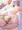 【超乳村】超乳ご当地アイドルと正常位