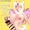 クマチャァン！頭巾【ふたなり版くるっぷワンドロ20】