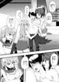 (C103新刊)　なま決闘しましょ