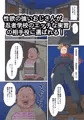 【宣伝】忍者学校淫術実習発売中