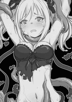 囚われ蘭子