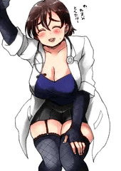 辰年の終わりに