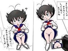ミスター味っ子のコオロギちゃんのつもり