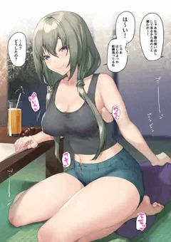 夏休みの宿題にブーストかけてくれるお姉さん