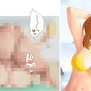 009　お茶子　種付けプレス！