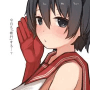 ツバキ