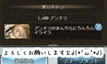 C91　冬コミ新刊サンプル