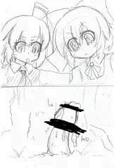 4年前描いてたアレ