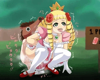 ケリ姫