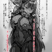 ドルフロ　WA2000