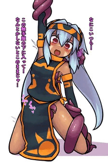 耳クチュ