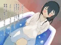 夏に降る雪