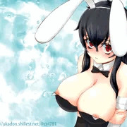 収まらない