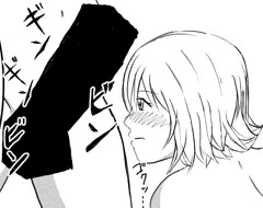 彼ピとおじさんの違い④