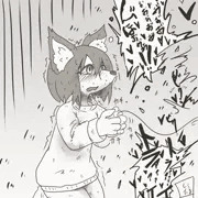 ローターエクスペリエンス