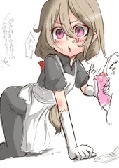 ながら