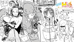 少年院慰問ライブを生放送される765アイドルたち