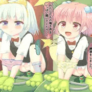 ゲロゲロお遊戯会