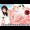 原色日本女子学生図鑑（新改訂版２９）